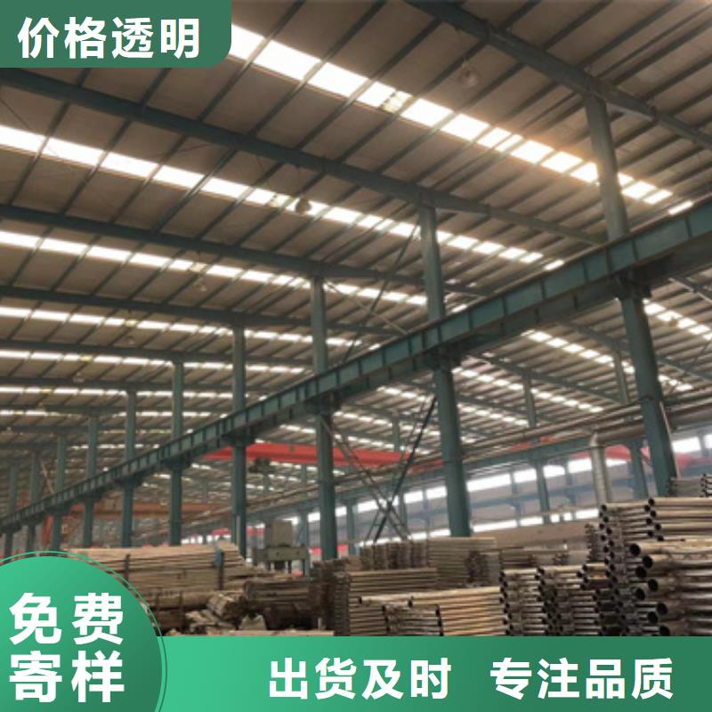 桥梁防撞护栏工厂认证