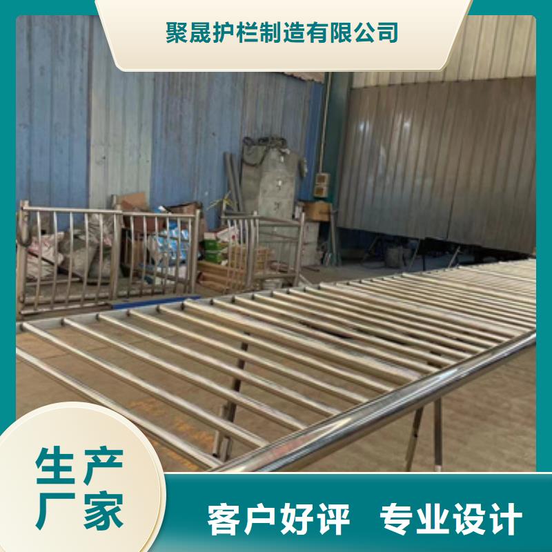 桥梁防撞护栏 河道防撞栏杆诚信可靠