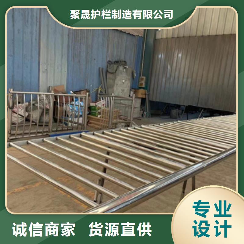 桥梁防撞护栏品质服务诚信为本