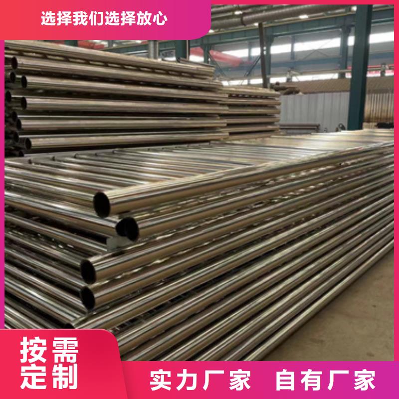  桥梁防撞护栏货源直销