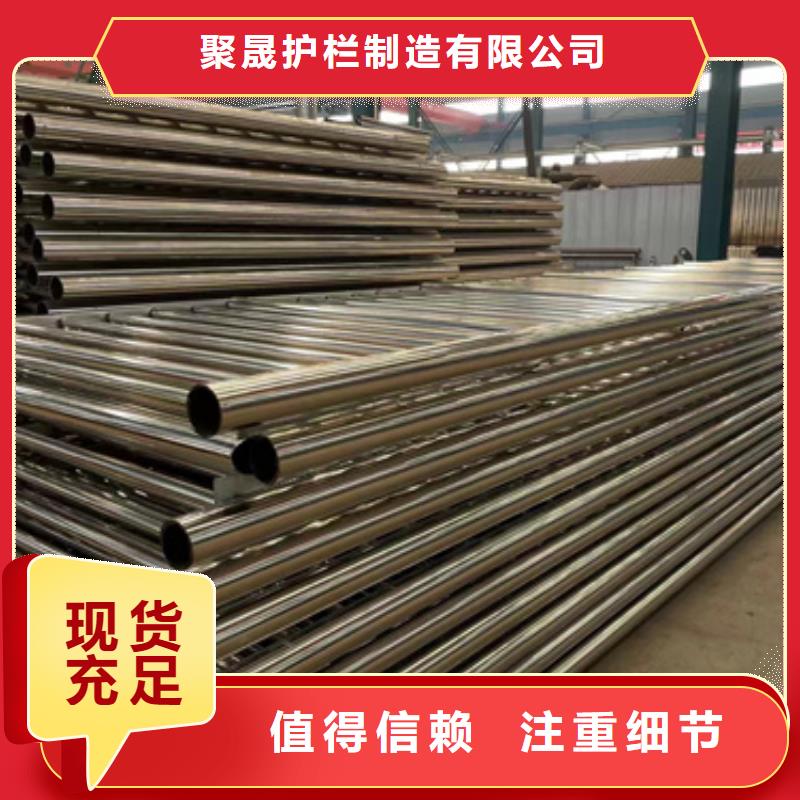 桥梁防撞护栏价格实惠工厂直供