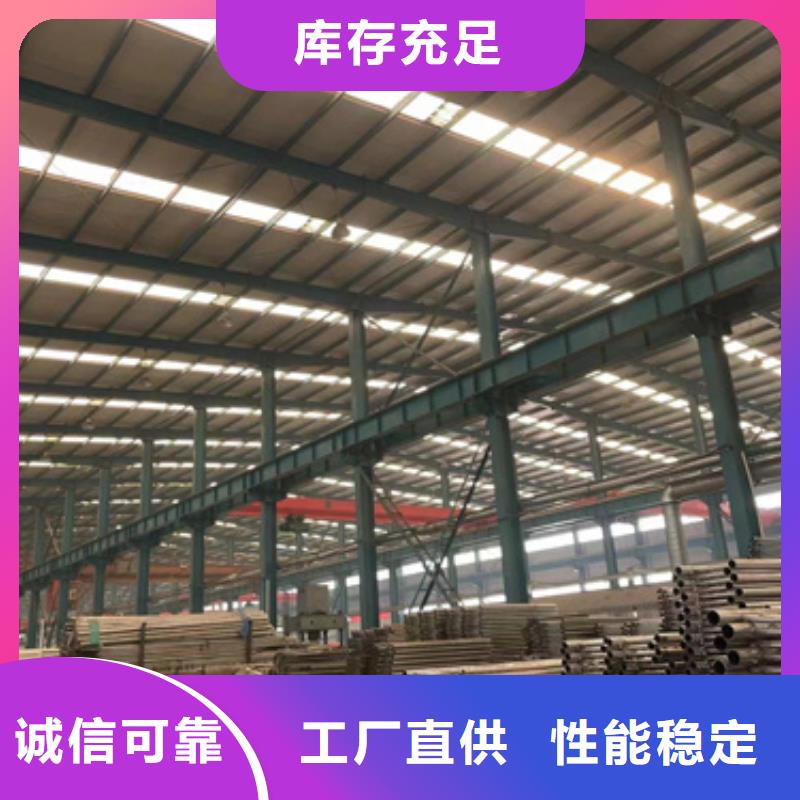 桥梁防撞护栏核心技术
