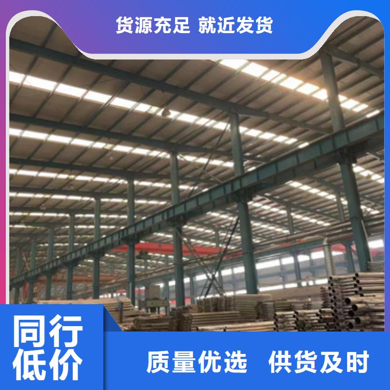 桥梁防撞护栏 【热镀锌立柱】拒绝差价