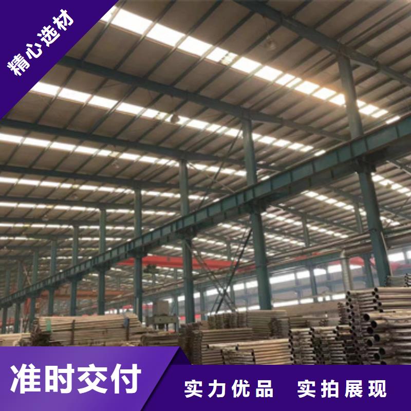 桥梁防撞护栏不锈钢复合管栏杆发货迅速