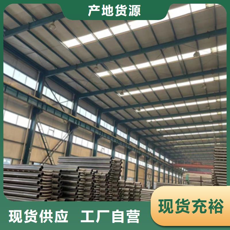  桥梁防撞护栏实力雄厚品质保障