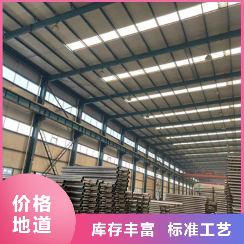 桥梁防撞护栏 不锈钢景观护栏优选原材