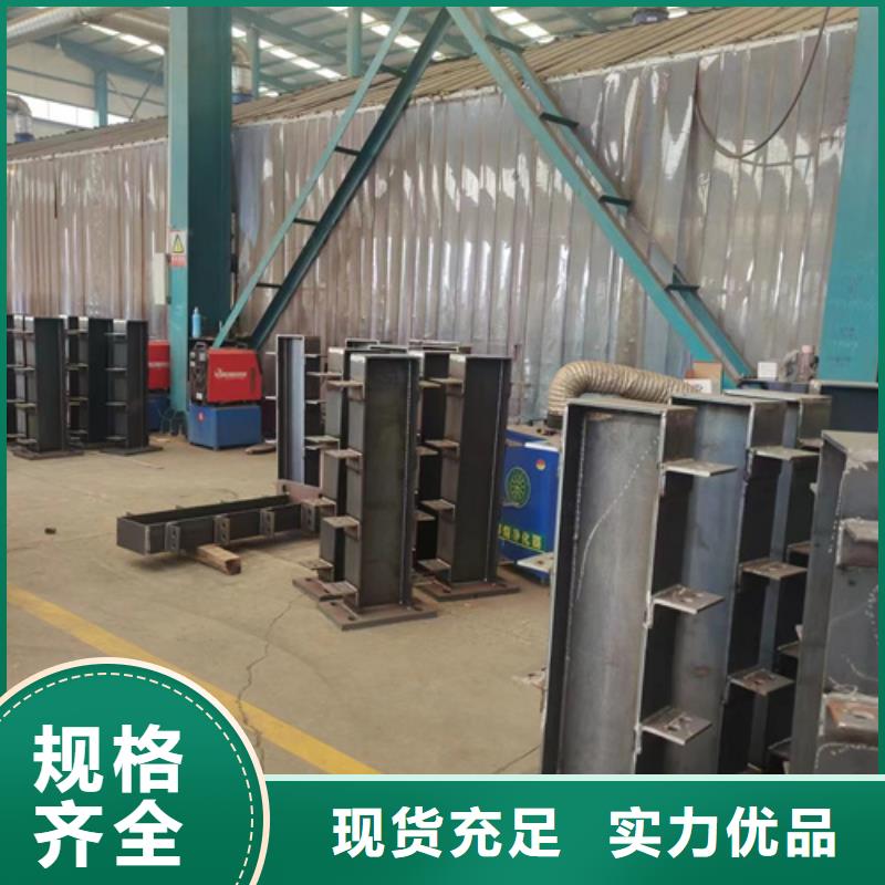 【桥梁防撞护栏桥梁护栏厂高质量高信誉】