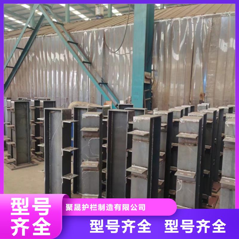 规格齐全的高铁不锈钢护栏销售厂家