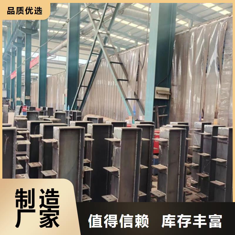 桥梁防撞护栏河堤防撞护栏高标准高品质