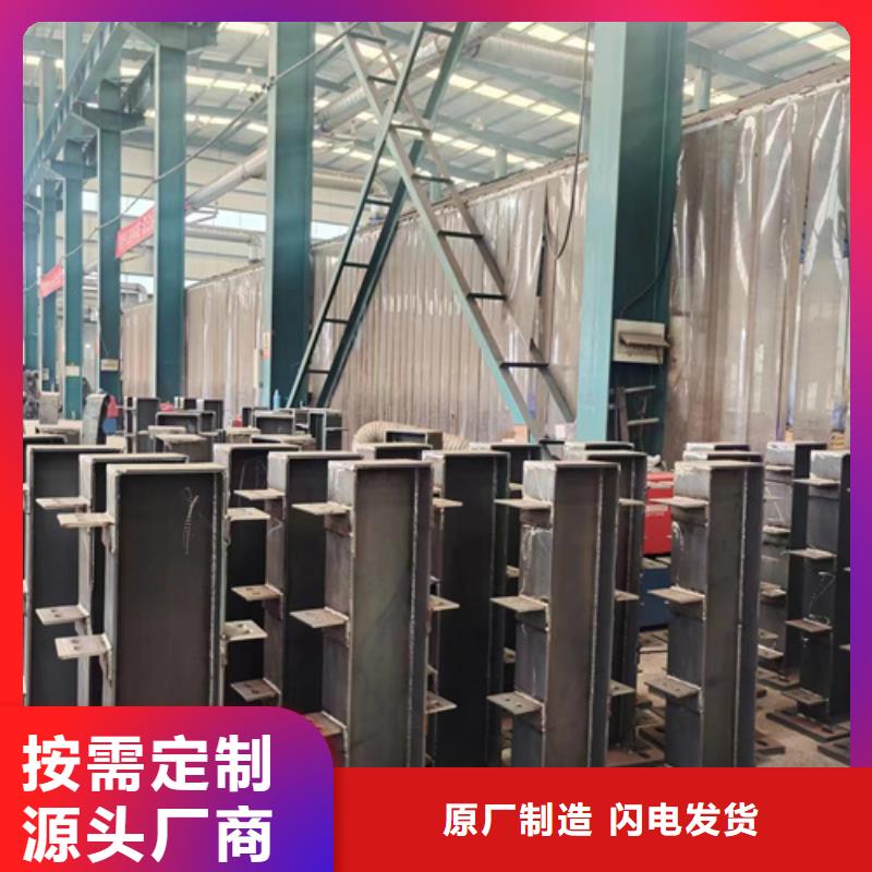 规格齐全的高铁不锈钢护栏销售厂家