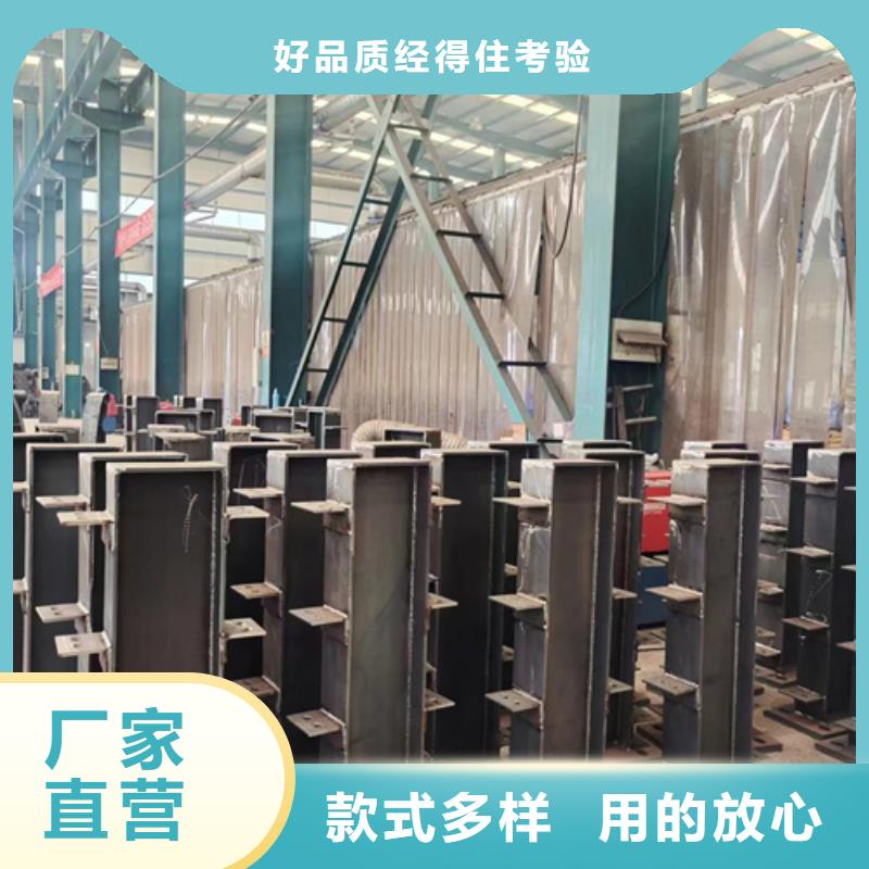 桥梁防撞护栏精选好货