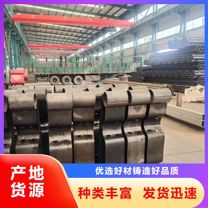 桥梁防撞护栏精工细致打造