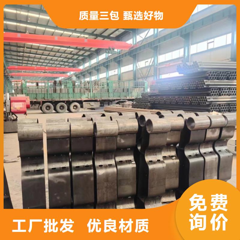 桥梁防撞护栏 【高速开口栏网】质检合格出厂