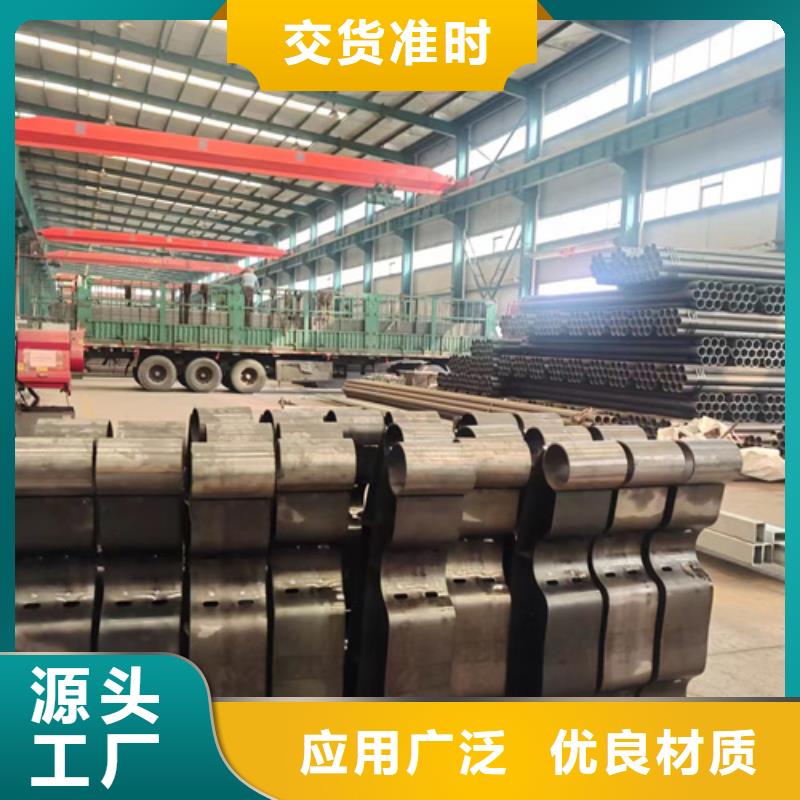 桥梁防撞护栏货真价实