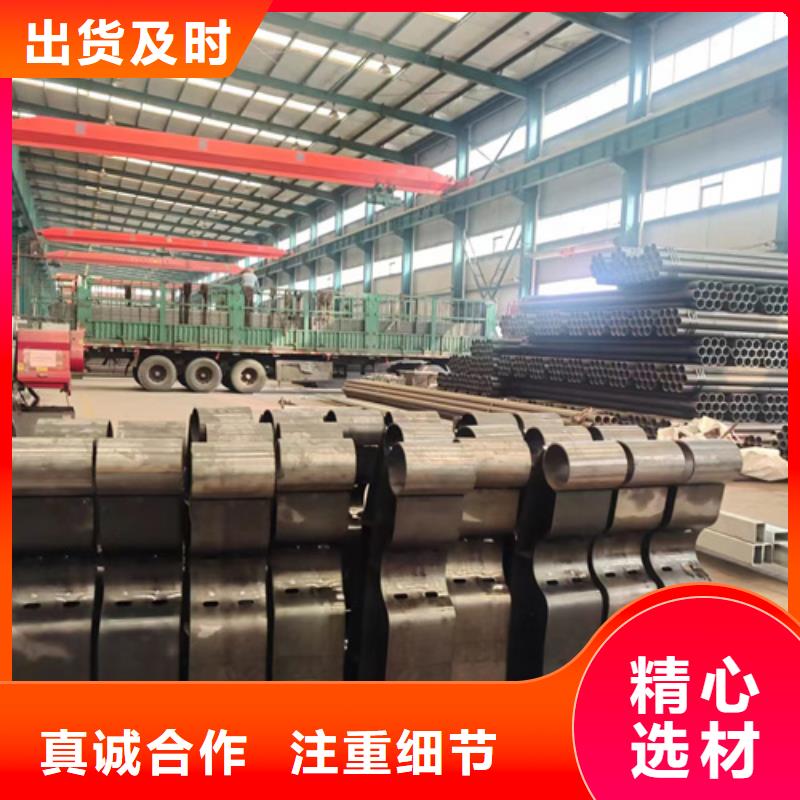 防撞护栏货源充足