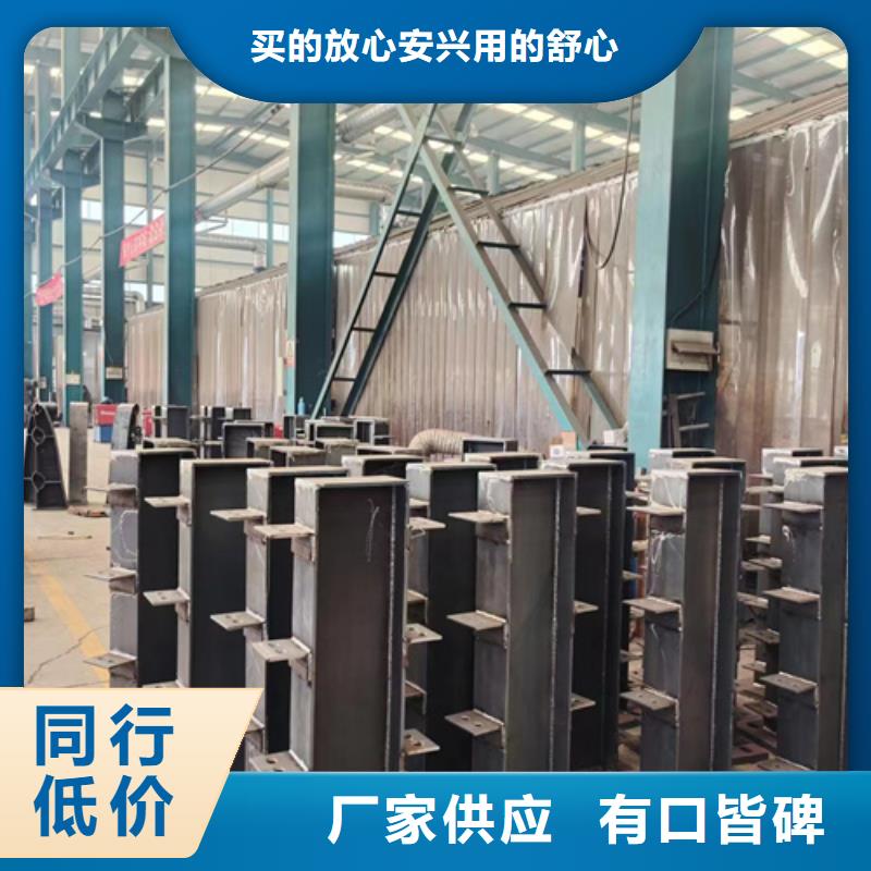 【桥梁防撞护栏】河堤护栏优选货源