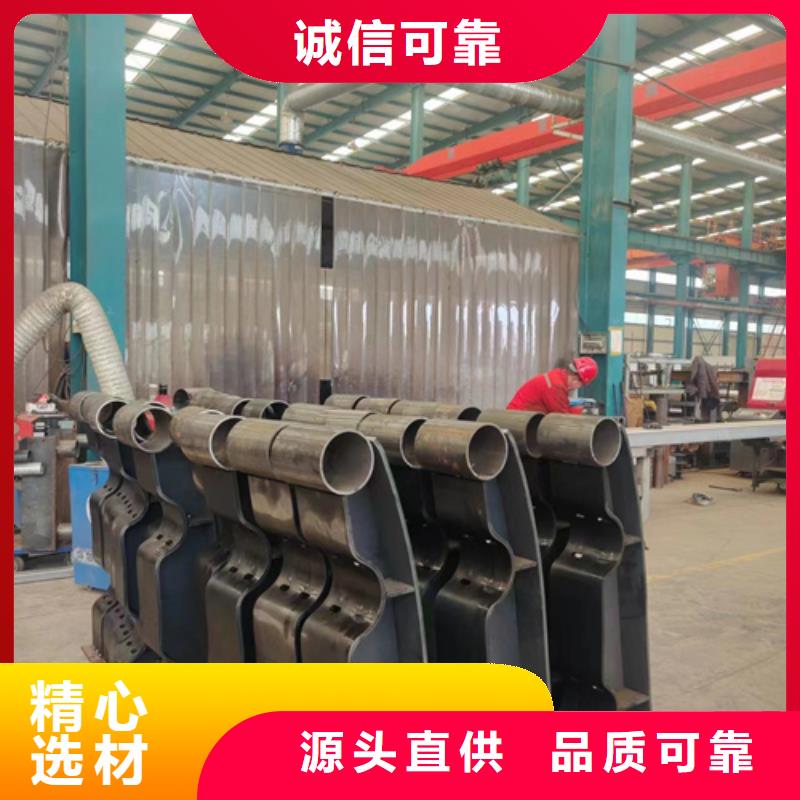 规格齐全的高铁不锈钢护栏销售厂家