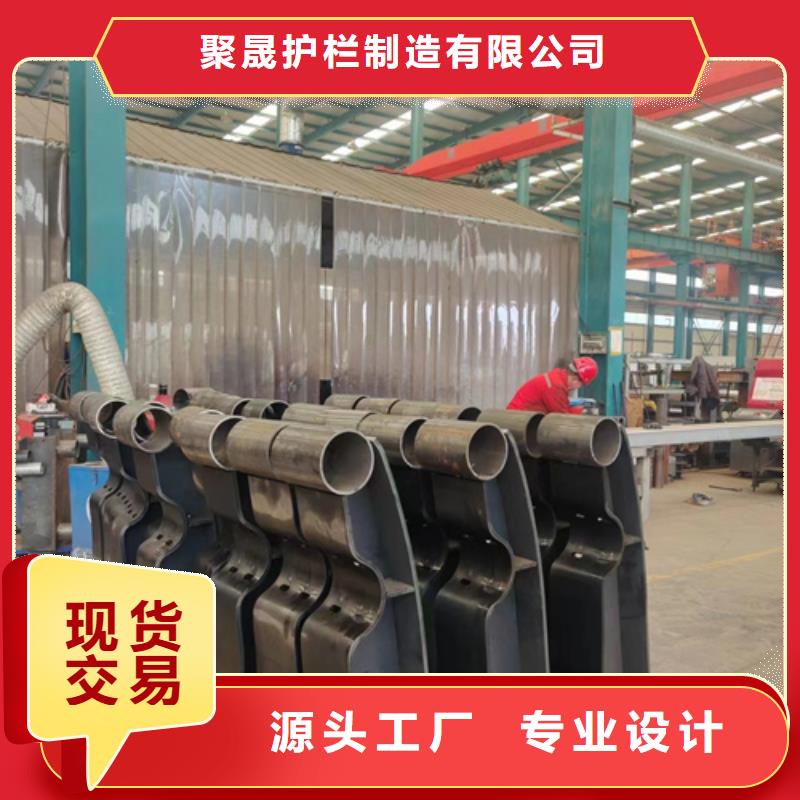 桥梁防撞护栏_【【城市景观防护栏】】源头工厂