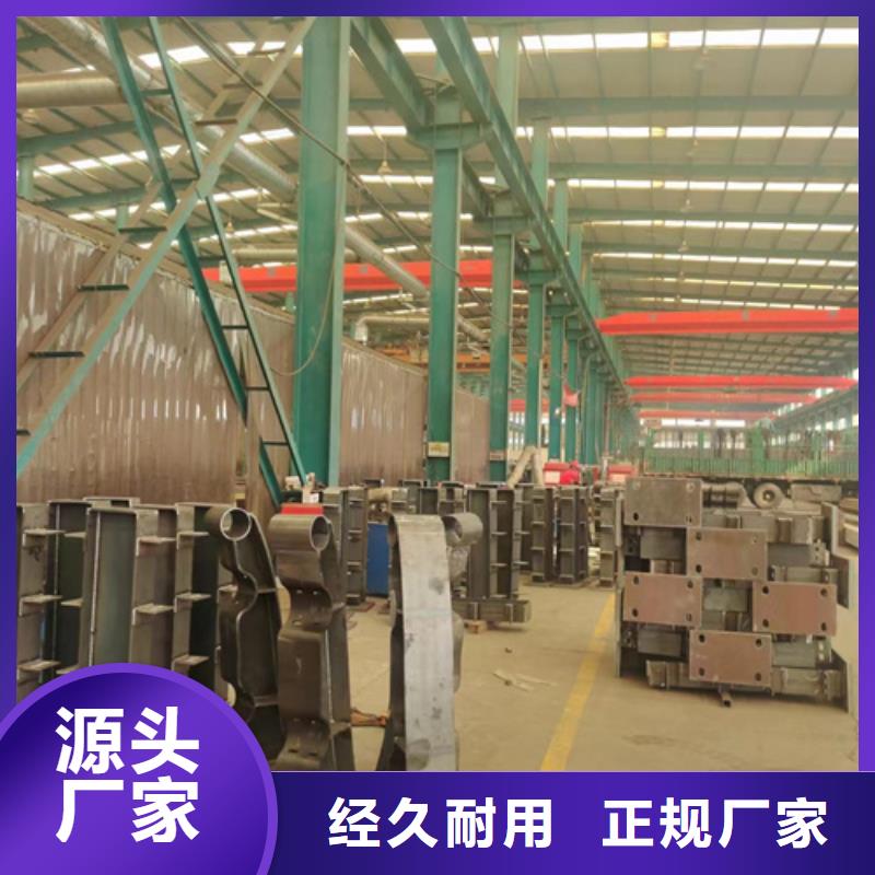 桥梁防撞护栏【桥梁护栏厂】精益求精