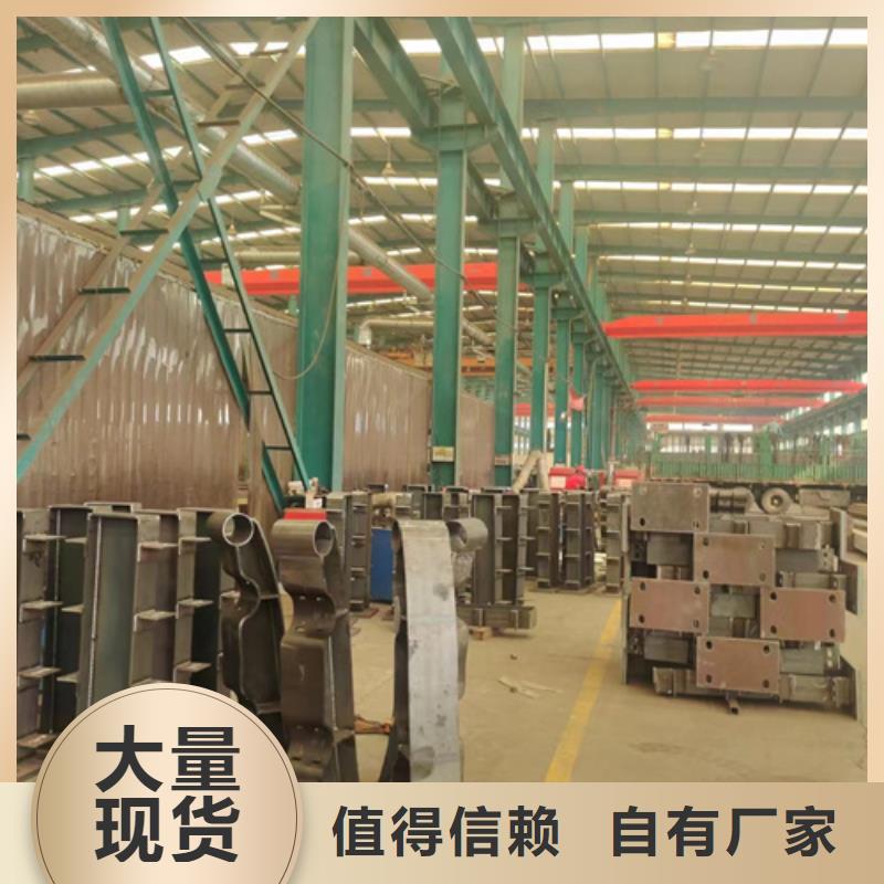 不锈钢复合管厂家直销-值得信赖