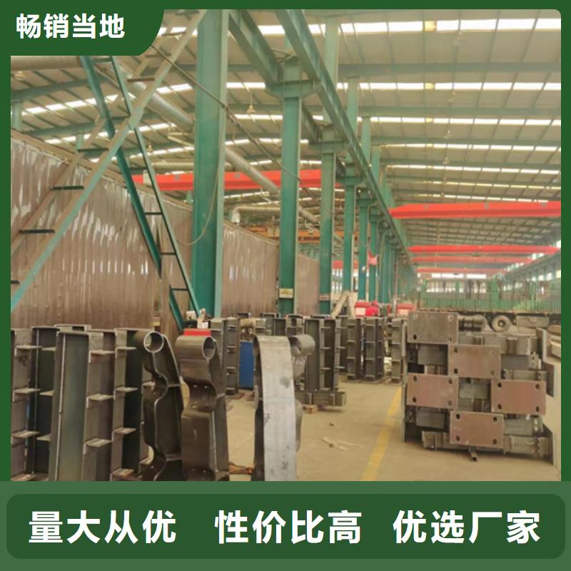桥梁防撞护栏工厂直营