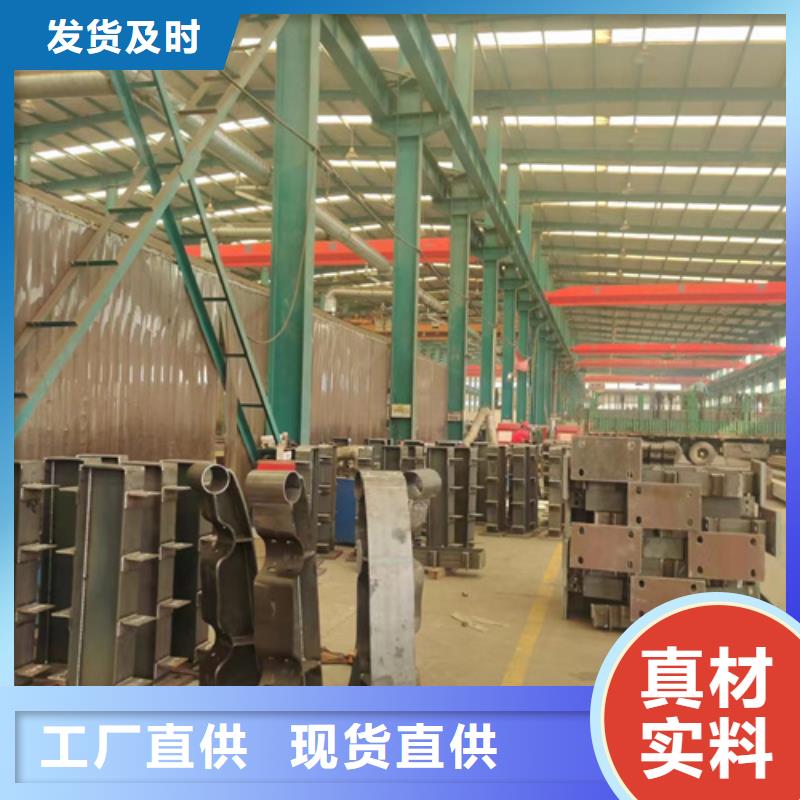 大桥河道护栏品质保证