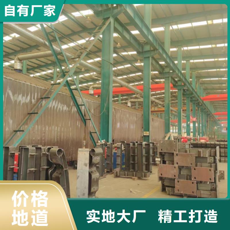 桥梁钢护栏厂-视频-桥梁钢护栏厂|湖南省张家界市|桑植|慈利|益阳|株洲|湘潭|邵阳|常德