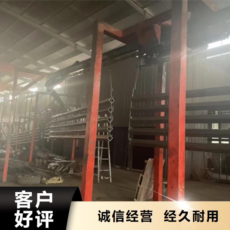 桥梁防撞护栏不锈钢复合管栏杆发货迅速
