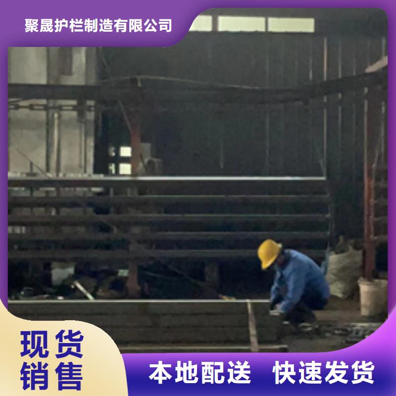 桥梁防撞护栏厂家精选