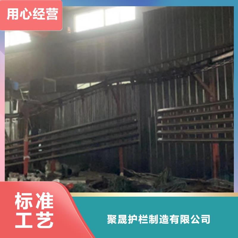 罗山不锈钢碳素钢复合管桥梁护栏全国发货
