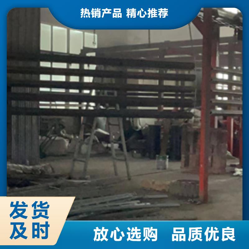 【桥梁防撞护栏】-304不锈钢复合管品质保证