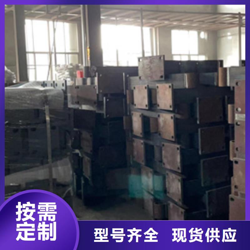 桥梁防撞护栏桥梁防撞护栏厂敢与同行比质量