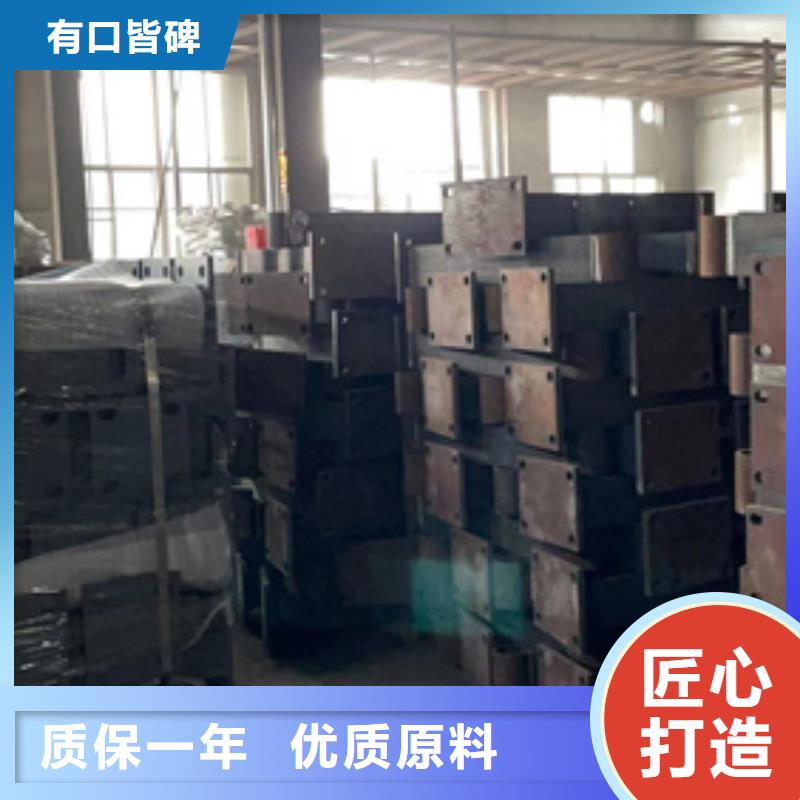 桥梁钢护栏厂-视频-桥梁钢护栏厂-青海省海南市海西|果洛|西宁|黄南【本地】货源