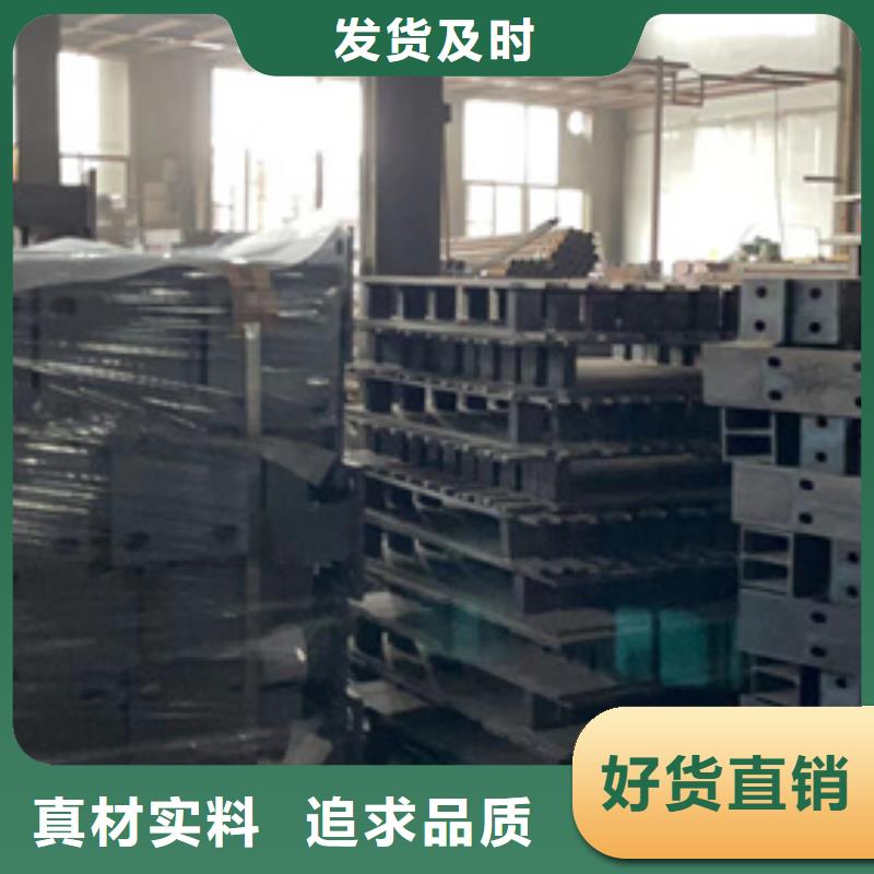 桥梁防撞护栏品质服务诚信为本
