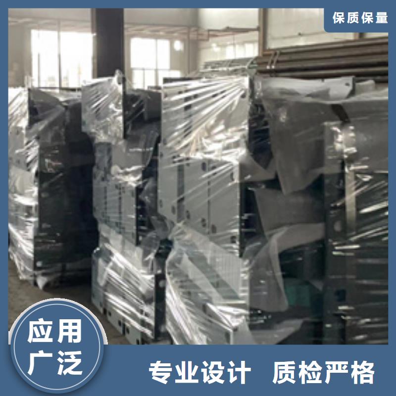 【桥梁防撞护栏】河堤护栏优选货源