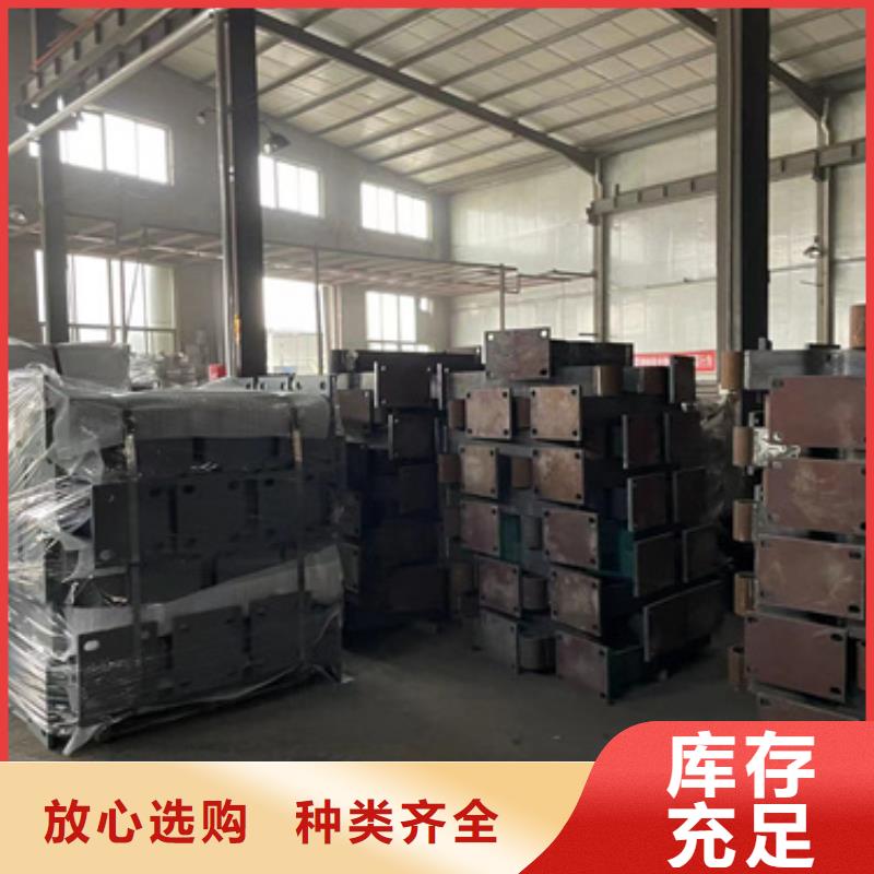 价格合理的防撞栏杆基地