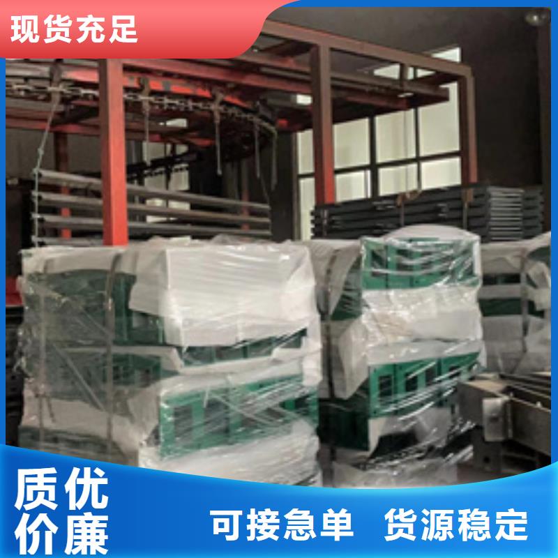 不锈钢复合管河道护栏-不锈钢复合管河道护栏基地