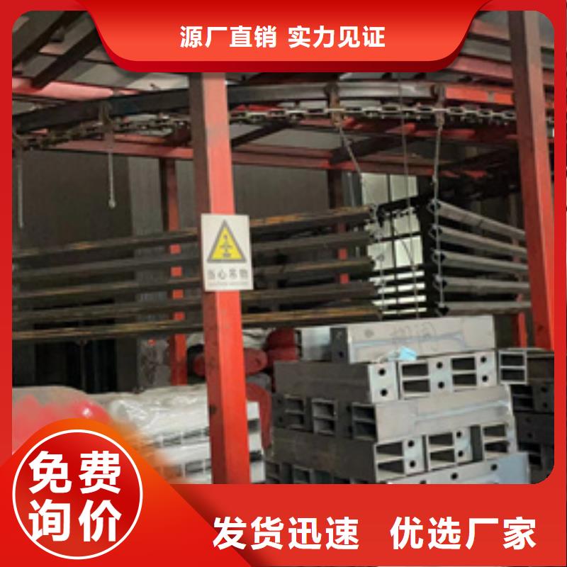 桥梁钢护栏厂-视频-桥梁钢护栏厂|湖南省张家界市|桑植|慈利|益阳|株洲|湘潭|邵阳|常德