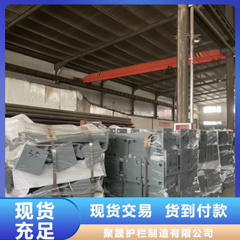 桥梁防撞护栏201不锈钢复合管当日价格