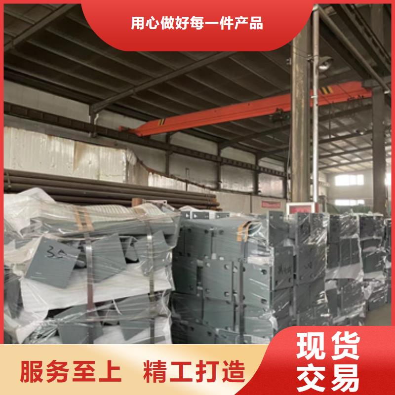 桥梁防撞护栏 镀锌管景观护栏厂家新品