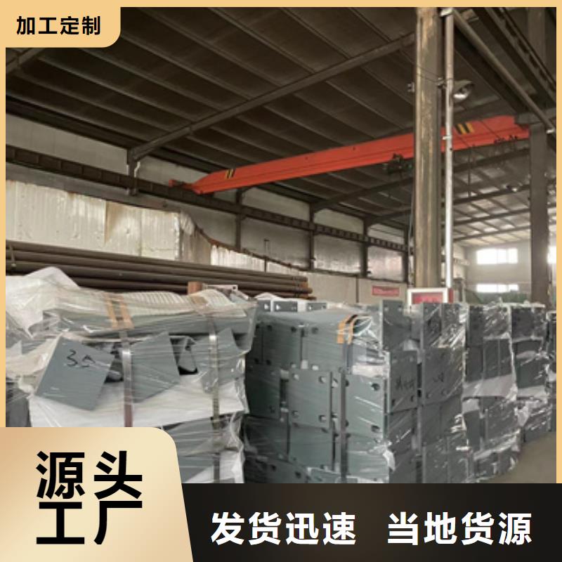 生产高铁站防撞栏杆的批发商