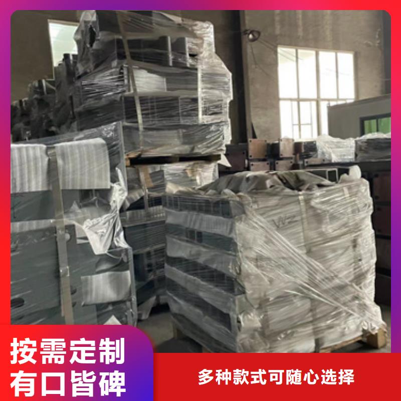 桥梁防撞护栏 桥梁防撞护栏厂海量现货直销