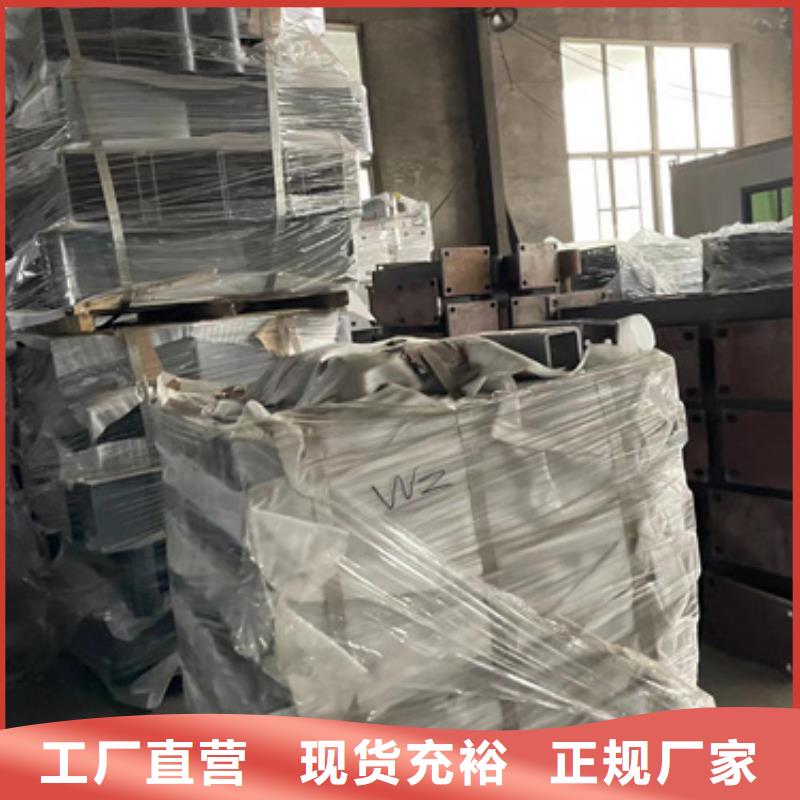 【桥梁防撞护栏【热镀锌立柱】优选厂商】