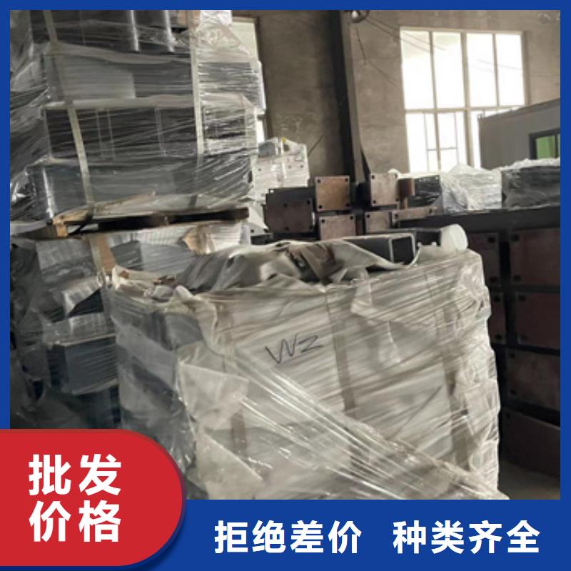 桥梁防撞护栏【交通防撞围栏】支持货到付清