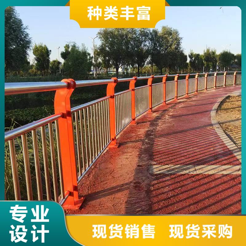 桥梁防撞护栏技术先进