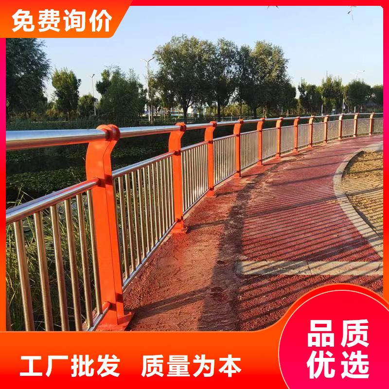 桥梁防撞护栏 河道防撞栏杆诚信可靠