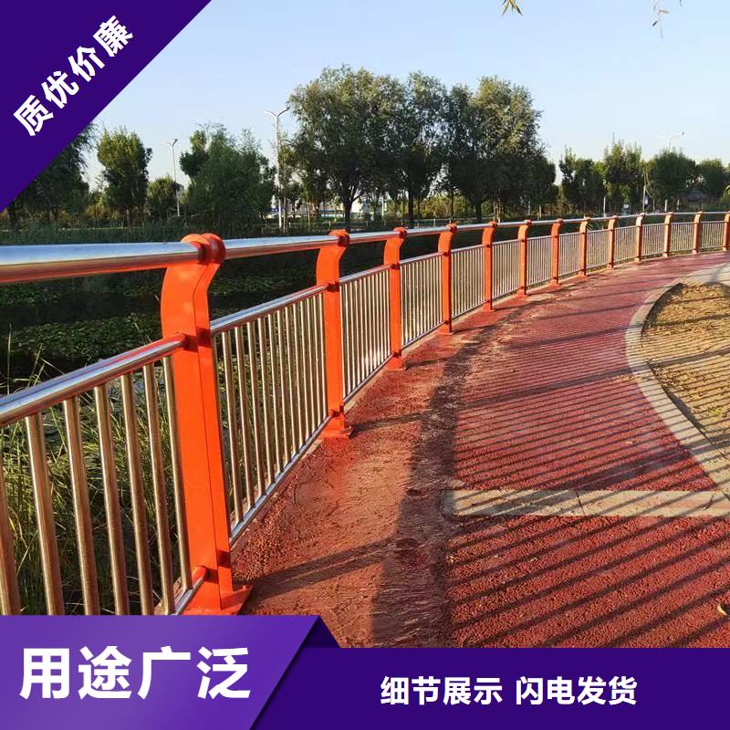规格齐全的高铁不锈钢护栏销售厂家