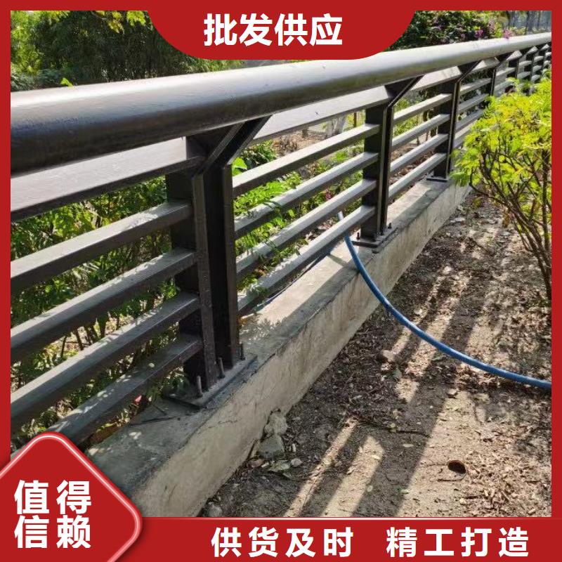 桥梁防撞护栏 【城市景观防护栏】定制定做
