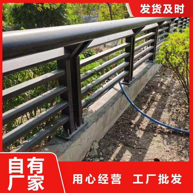 桥梁防撞护栏_铝合金护栏厂诚信经营现货现发