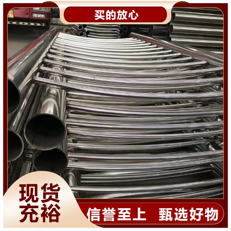 桥梁防撞护栏_桥梁钢护栏厂一站式采购商
